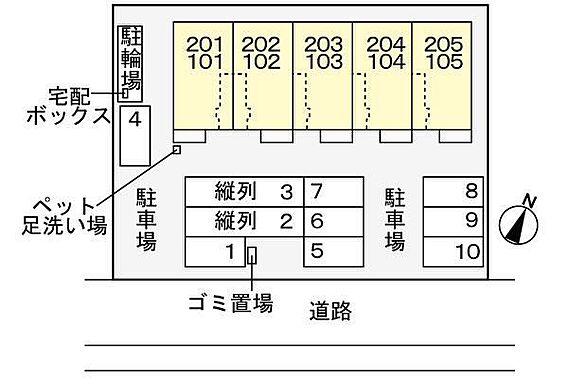 ドウェルコティヌス_内装_10