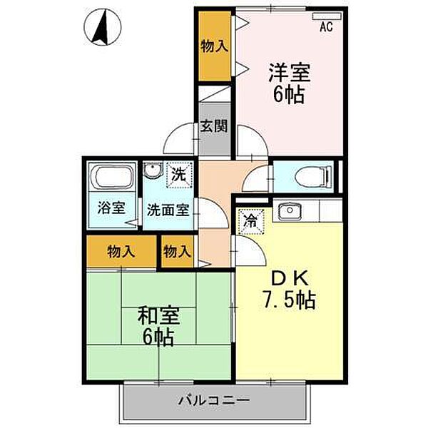 セジュールシマダ　Ｃ棟 ｜広島県福山市高西町南(賃貸アパート2DK・1階・48.79㎡)の写真 その2