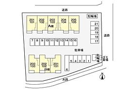 ベルフォーレ湯野　A  ｜ 広島県福山市神辺町字湯野506-1（賃貸アパート2LDK・2階・57.48㎡） その13