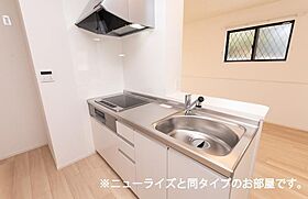 ルーファス  ｜ 岡山県井原市木之子町3087-1（賃貸アパート1LDK・1階・50.01㎡） その4