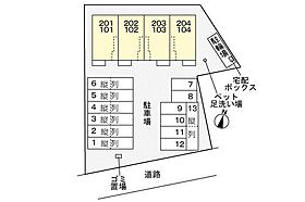 ボヌール.U  ｜ 岡山県井原市高屋町3丁目23-26（賃貸アパート1LDK・1階・50.05㎡） その13