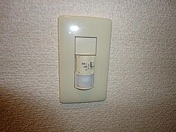内装