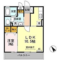 ル・グラン V（サンキエーム）  ｜ 広島県府中市中須町1308-4（賃貸アパート1LDK・1階・35.30㎡） その2