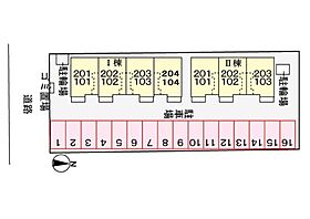 プリーマクラッセII  ｜ 広島県福山市引野町5丁目1-28-2（賃貸アパート1LDK・2階・46.09㎡） その14