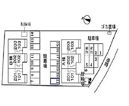 カルモα・β  ｜ 岡山県井原市木之子町502-6（賃貸アパート2LDK・2階・57.58㎡） その13