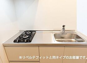 グランディオズＦ  ｜ 広島県福山市南蔵王町5丁目7(詳細未定)（賃貸アパート1LDK・1階・34.08㎡） その3