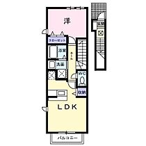 ヴァルムベルクＢ  ｜ 広島県福山市神村町3105-4（賃貸アパート1LDK・2階・42.37㎡） その2