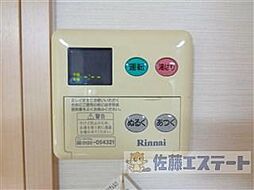 内装