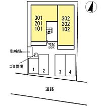 カーサ　ベラ  ｜ 広島県福山市寺町119-2（賃貸アパート1LDK・3階・33.78㎡） その3