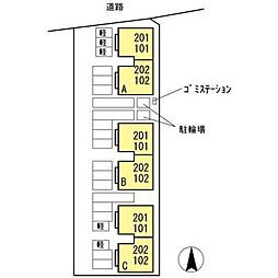内装