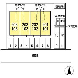 内装