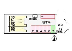 内装