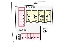 内装
