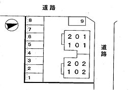 内装
