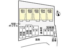 内装