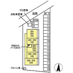 内装