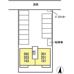 内装