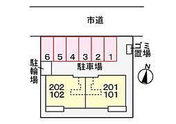内装