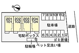 内装