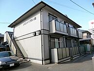 広島県福山市野上町1丁目5-17：物件画像／佐藤エステート