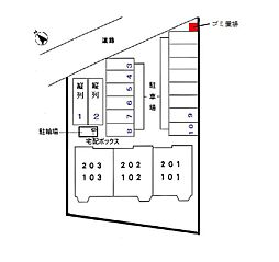 内装