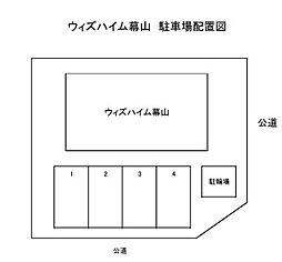 ウィズハイム幕山 1階2LDKの室内