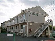 広島県福山市引野町2丁目23-15：物件画像／佐藤エステート