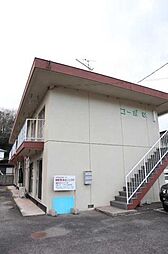 🉐敷金礼金0円！🉐コーポ幸