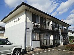 🉐敷金礼金0円！🉐アルメリア藤井