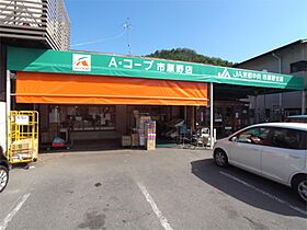 TOST栄洛館 1-A ｜ 京都府京都市左京区静市市原町93-2（賃貸マンション1K・1階・21.00㎡） その17