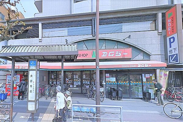 画像17:FOOD SHOP（フード ショップ）エムジー 大徳寺店（214m）