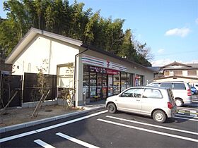 ア－バンレジデンス神山台 201 ｜ 京都府京都市左京区静市市原町719-32（賃貸マンション1K・2階・20.30㎡） その19