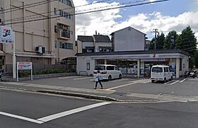 シェアフラットnenrin 316 ｜ 京都府京都市左京区一乗寺北大丸町（賃貸マンション1R・3階・8.72㎡） その15