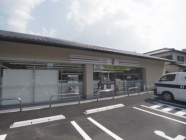 画像18:セブンイレブン 京都上賀茂朝露ケ原町店（881m）