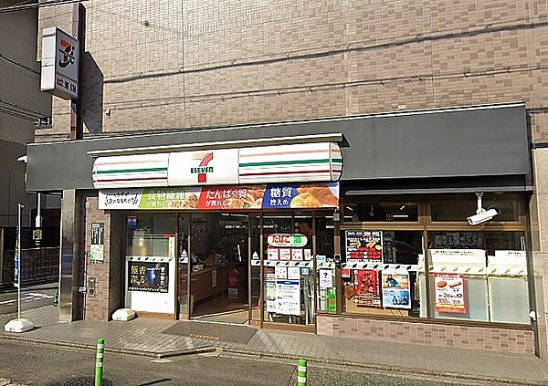 画像18:セブンイレブン 京都東山安井店（731m）