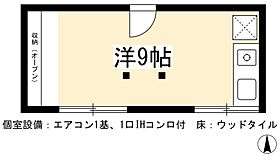 Iori Lab 103 ｜ 京都府京都市左京区北白川東伊織町4-1（賃貸アパート1R・1階・17.39㎡） その2