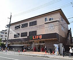 De machi maison N2 ｜ 京都府京都市左京区田中関田町46番地1、62番地3（賃貸アパート1LDK・3階・60.62㎡） その15