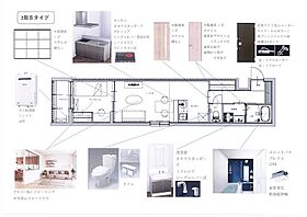 （仮称）紫竹上緑町マンション 201 ｜ 京都府京都市北区紫竹上緑町41-2（賃貸マンション1LDK・2階・41.54㎡） その3