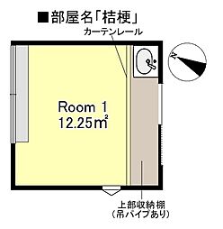 光徳庵 1階ワンルームの間取り