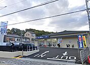 ドラッグユタカ 紫野店（253m）
