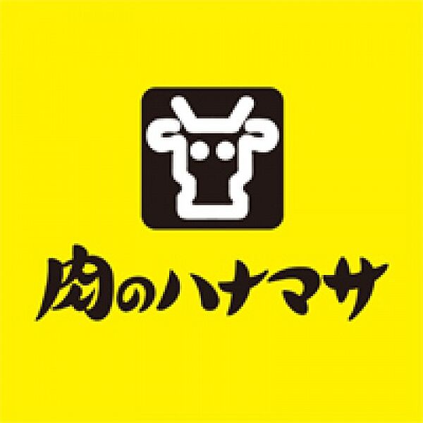 スカイコート西横浜第6 508号室｜神奈川県横浜市西区中央２丁目(賃貸マンション1R・5階・16.50㎡)の写真 その26