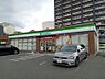 周辺：ファミリーマート甲府中央二丁目店560m