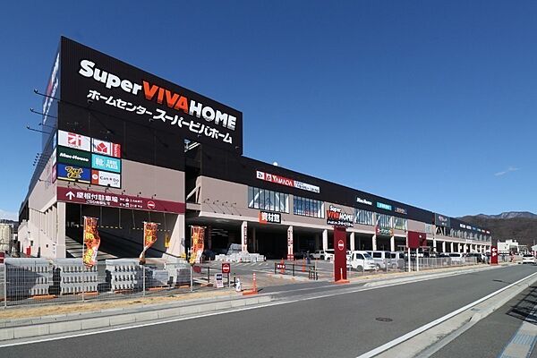 スーパービバホーム甲斐敷島店2466m