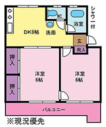 レジデンス山下 2DKの間取図画像
