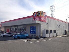 サンシャイン有泉  ｜ 山梨県中巨摩郡昭和町西条（賃貸マンション1LDK・2階・50.10㎡） その28