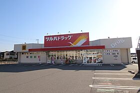 クリスタル甲府丸の内  ｜ 山梨県甲府市相生１丁目（賃貸マンション1R・3階・33.75㎡） その27