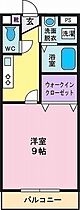 リベルテレガーロ  ｜ 山梨県南アルプス市上今井（賃貸アパート1K・2階・29.93㎡） その2