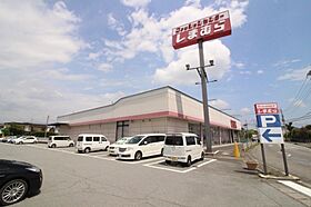 ディアンソス  ｜ 山梨県甲府市大里町（賃貸マンション2LDK・2階・61.00㎡） その27