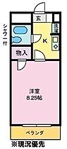 ヴィラSATO  ｜ 山梨県甲府市上石田３丁目（賃貸マンション1K・2階・23.00㎡） その2