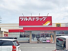 リストワール国母  ｜ 山梨県甲府市国母１丁目（賃貸アパート2K・1階・31.70㎡） その22